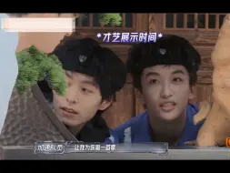 Download Video: 【黄子弘凡.文韬】可爱宝宝唱歌