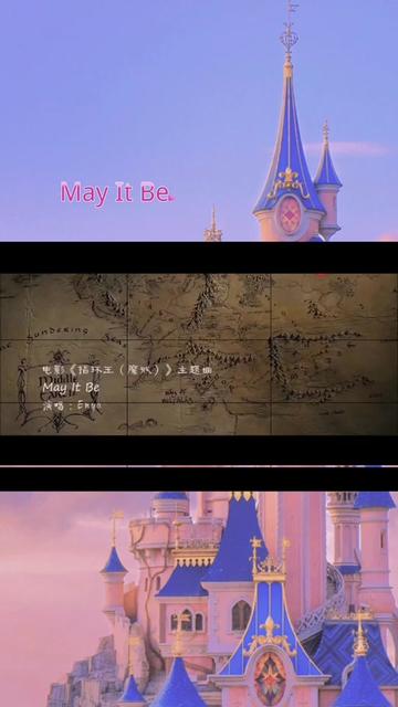 [图]【经典重温】恩雅经典歌曲《 May It Be 》超过50亿人的收藏之曲…