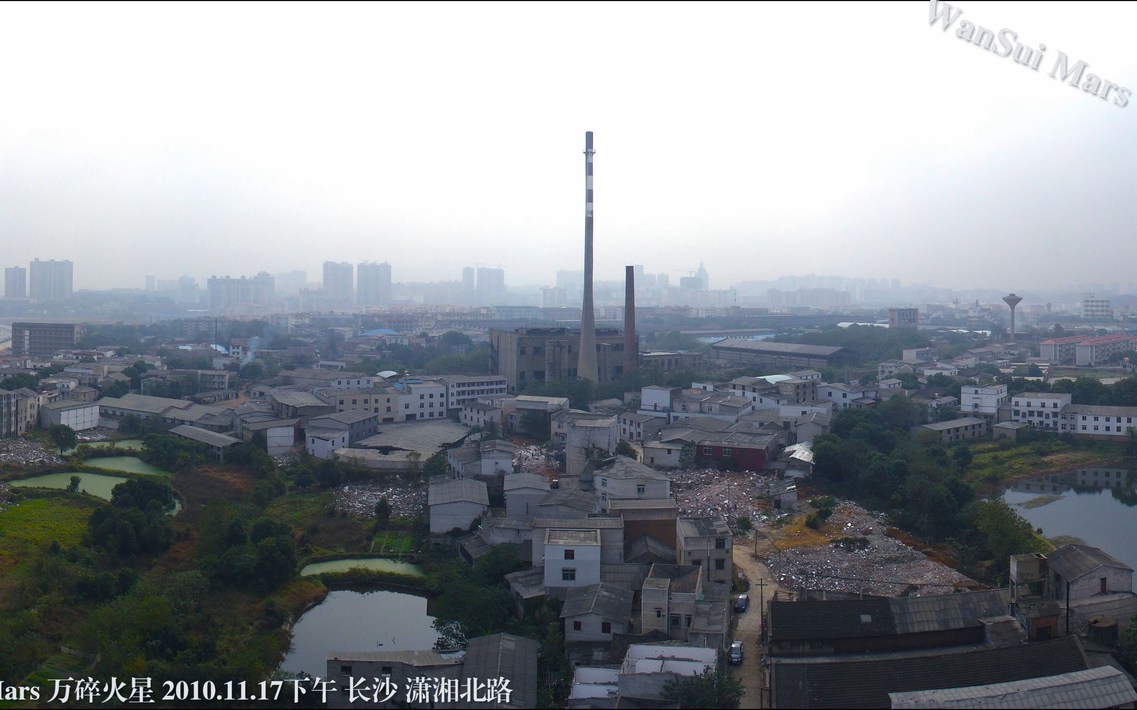 [图]2010年长沙潇湘北路 施家港 二纺厂 茶子山 茶山馨苑