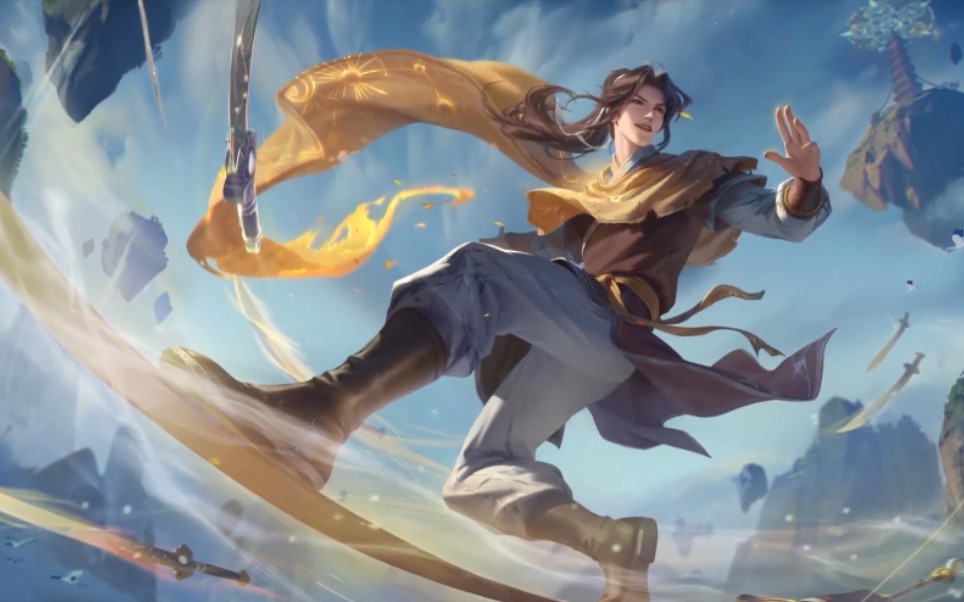 【新皮肤】东方曜-李逍遥_王者荣耀_童年回忆