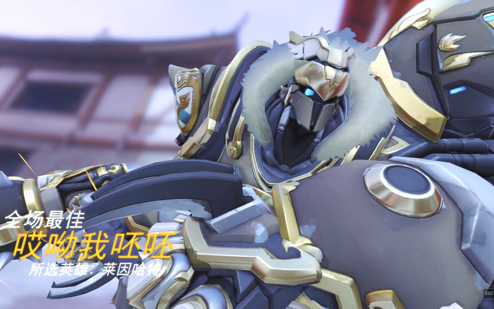 【ow】 大锤这一排下去 半藏转身就跑 可还是难逃一死呀