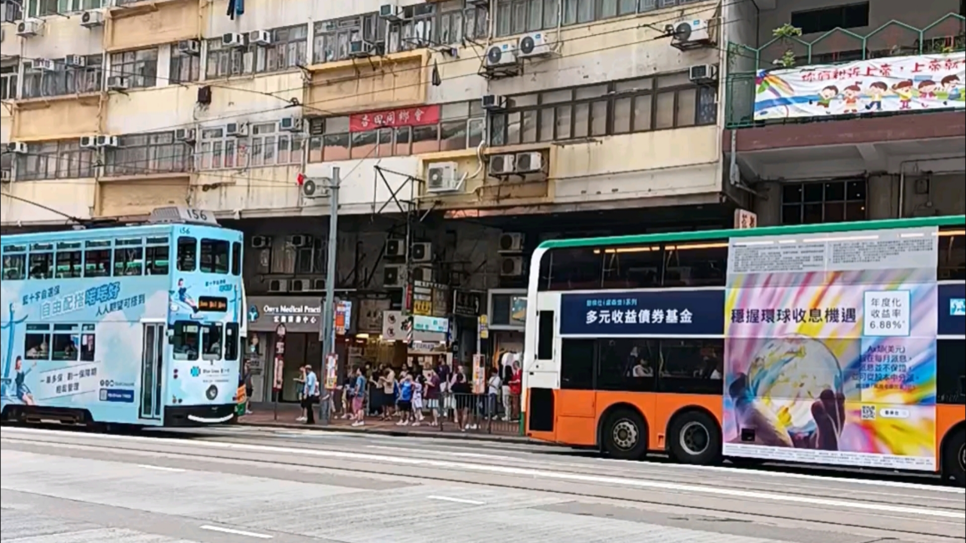 香港有轨电车05