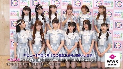 ひとつなぎの大宴 スタンピード編 生肉 哔哩哔哩 つロ 干杯 Bilibili