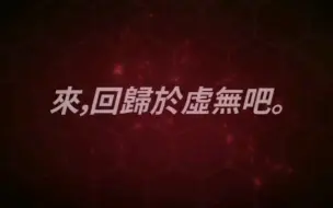 Tải video: ［KOF ALLSTAR］拳皇全明星:19000宝石抽大蛇［撒，让你的钱归于无吧！］