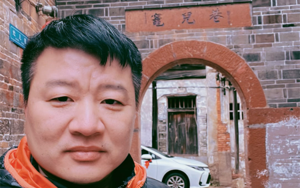 成熟闽南男人的模样