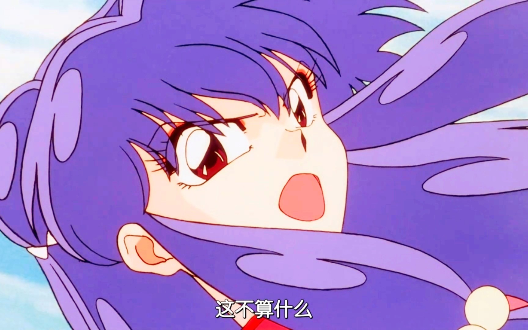 珊璞在ova,剧场版中出场总结 (下)-珊璞shampoo-珊璞shampoo-哔哩哔哩