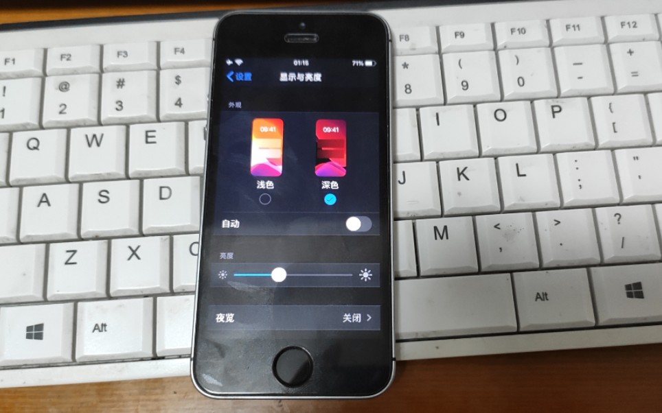 蘋果seiphoneseios13加入類似3dtouch的操作