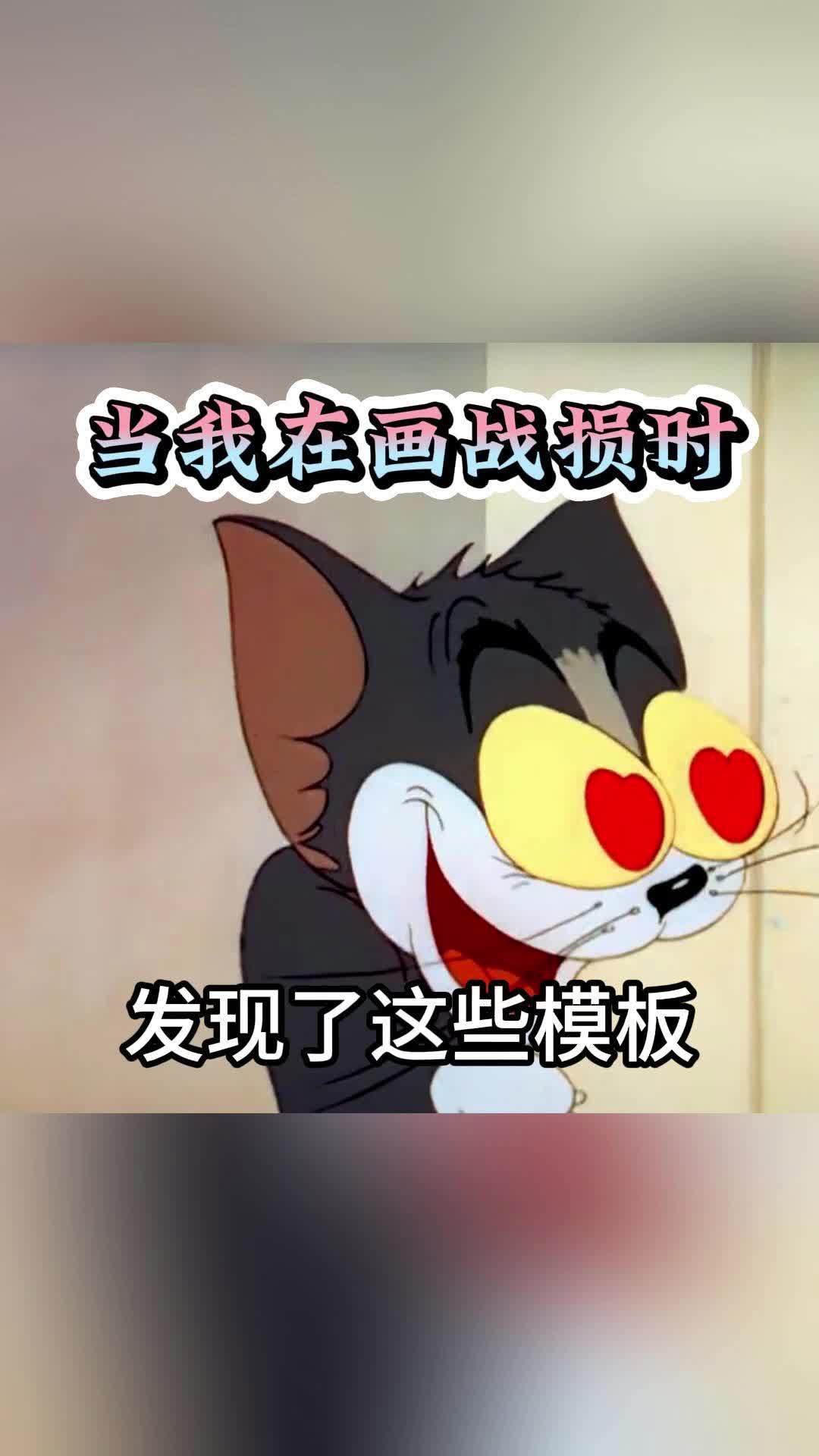 绘画参考素材║酷帅猛男动态姿势模板