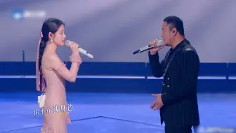 杨坤&张碧晨《在加纳共和国离婚》