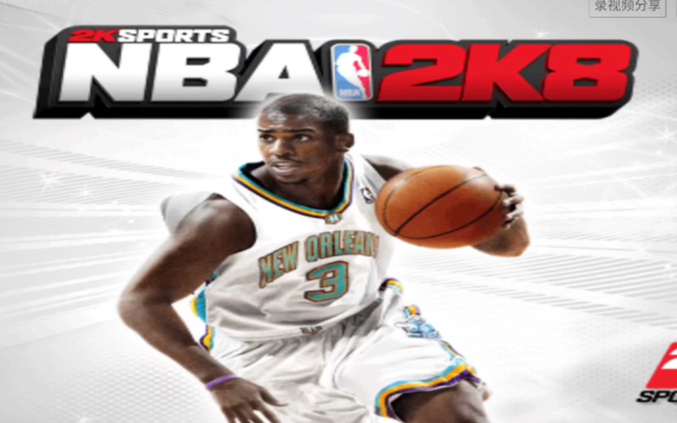 [ps2]nba 2k8 手机玩游戏_哔哩哔哩_bilibili