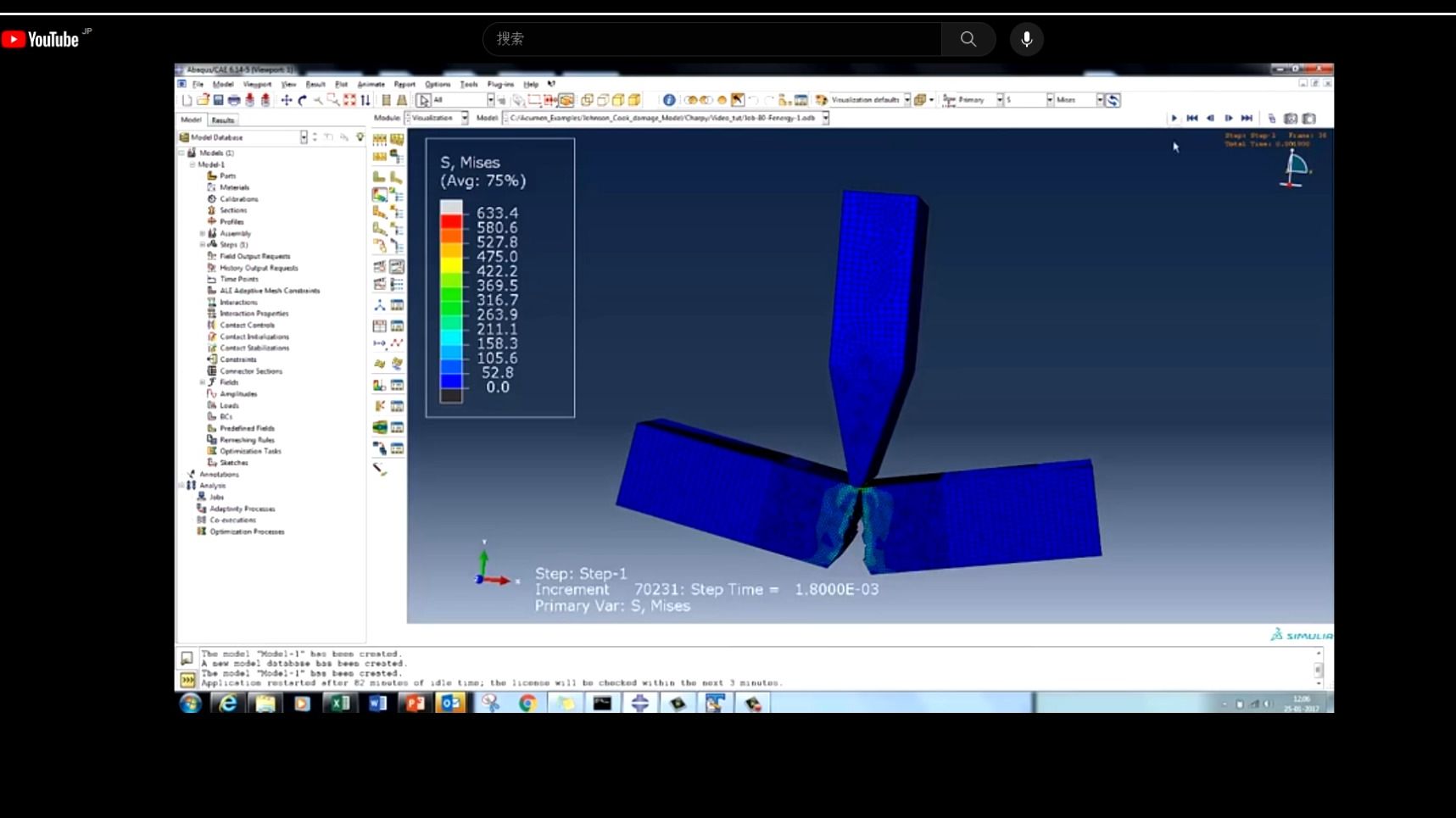 Charpy Impact tutorial  Johnsoncook material + Damage哔哩哔哩bilibili