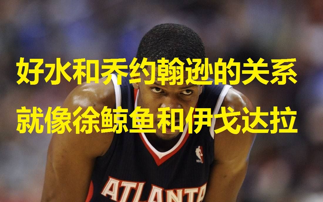 NBA2KOL2水先生的劲霸五佳球!看完可以收获快乐!【娱乐集锦】哔哩哔哩bilibili