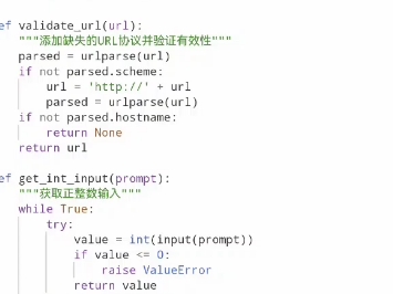 HTTP网络dos攻击脚本余胜军说java徒儿酸乳甜梅开发哔哩哔哩bilibili