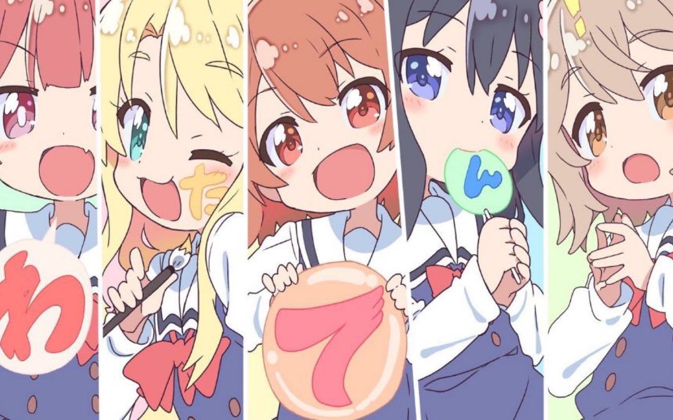 「malody」《天使降临到我身边》やっぱりみゃー姉なんばーわん