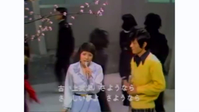 舟木一夫の紅白歌合戦 哔哩哔哩 つロ干杯 Bilibili