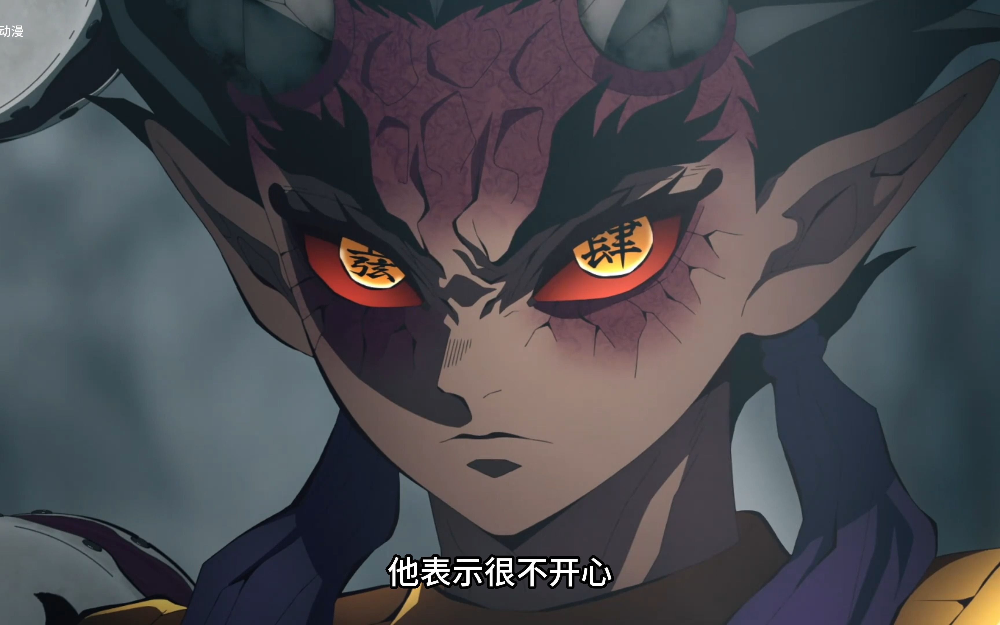 怒鬼吸收三只鬼变成憎破天,霞柱使用霞之呼吸挣脱水柱!