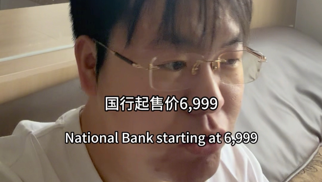 苹果发布全球首款量产2nm芯片