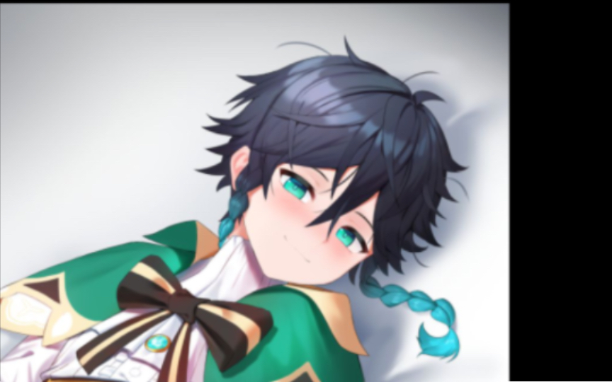 原神温迪想给你看些东西呢