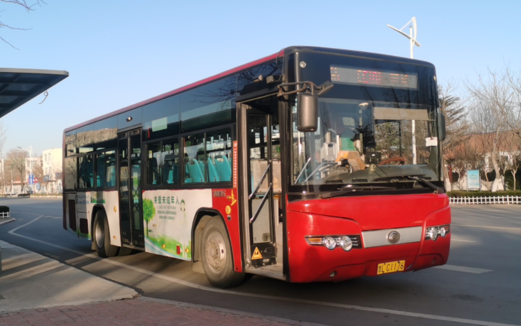 59 两城日照一线牵]日照城乡一体化公交c101路车(两城街道→日照路首