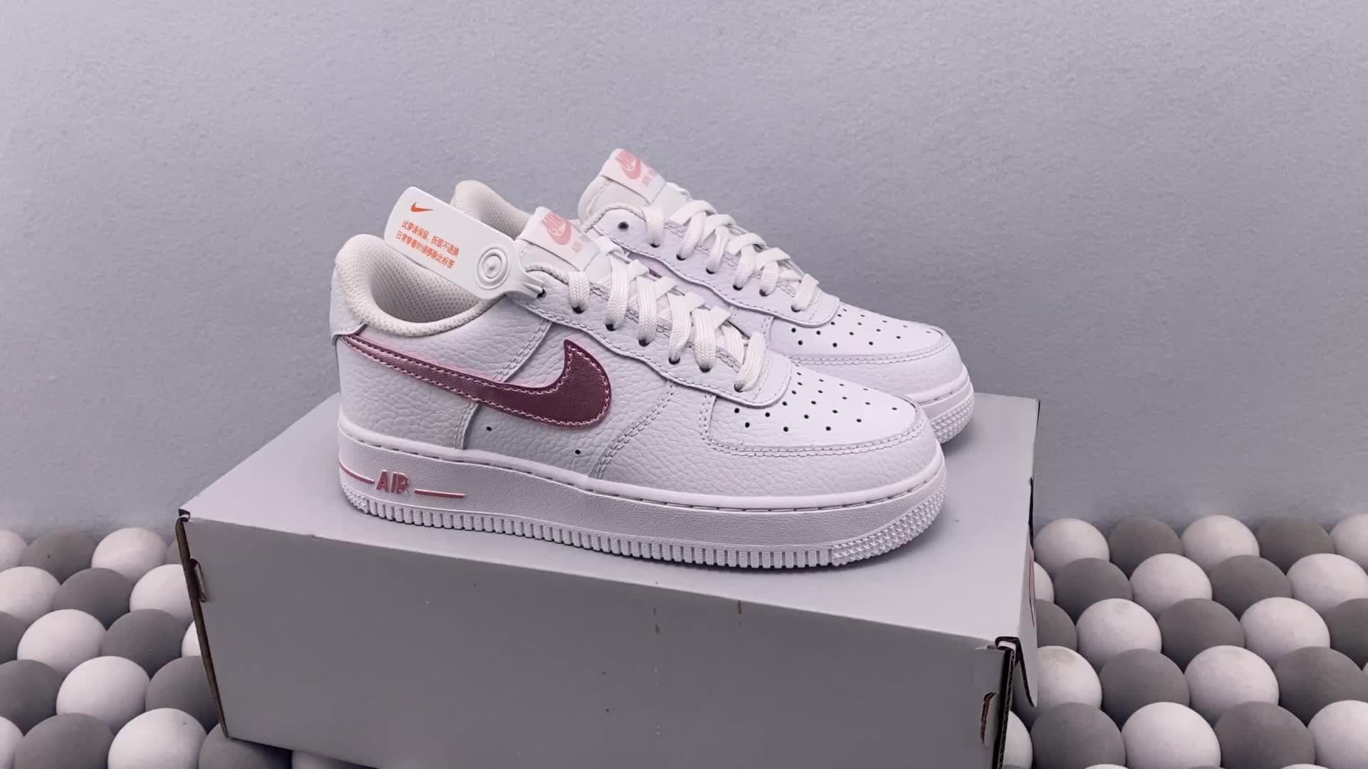 nikeairforce1lowgsaf1空军一号休闲板鞋粉白色rcph