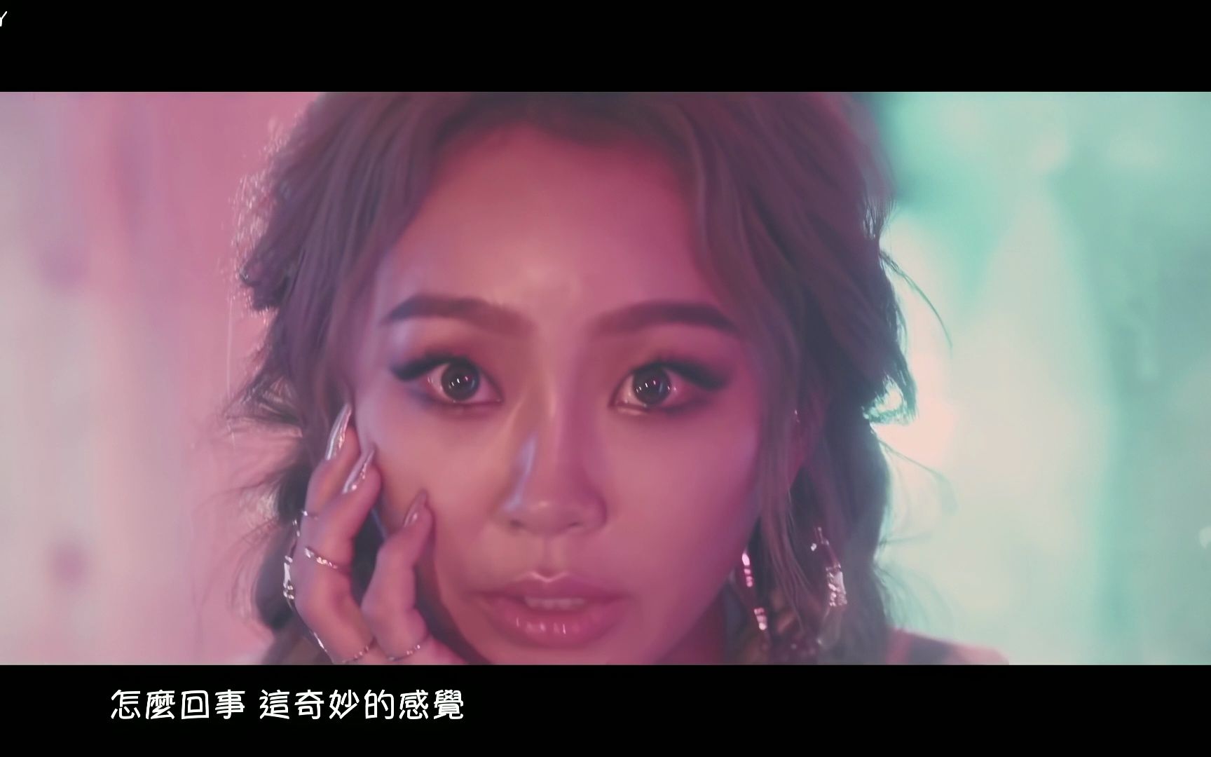 Hyolyn  One Step (Feat. Jay Park) MV 彼岸4K加强版哔哩哔哩bilibili