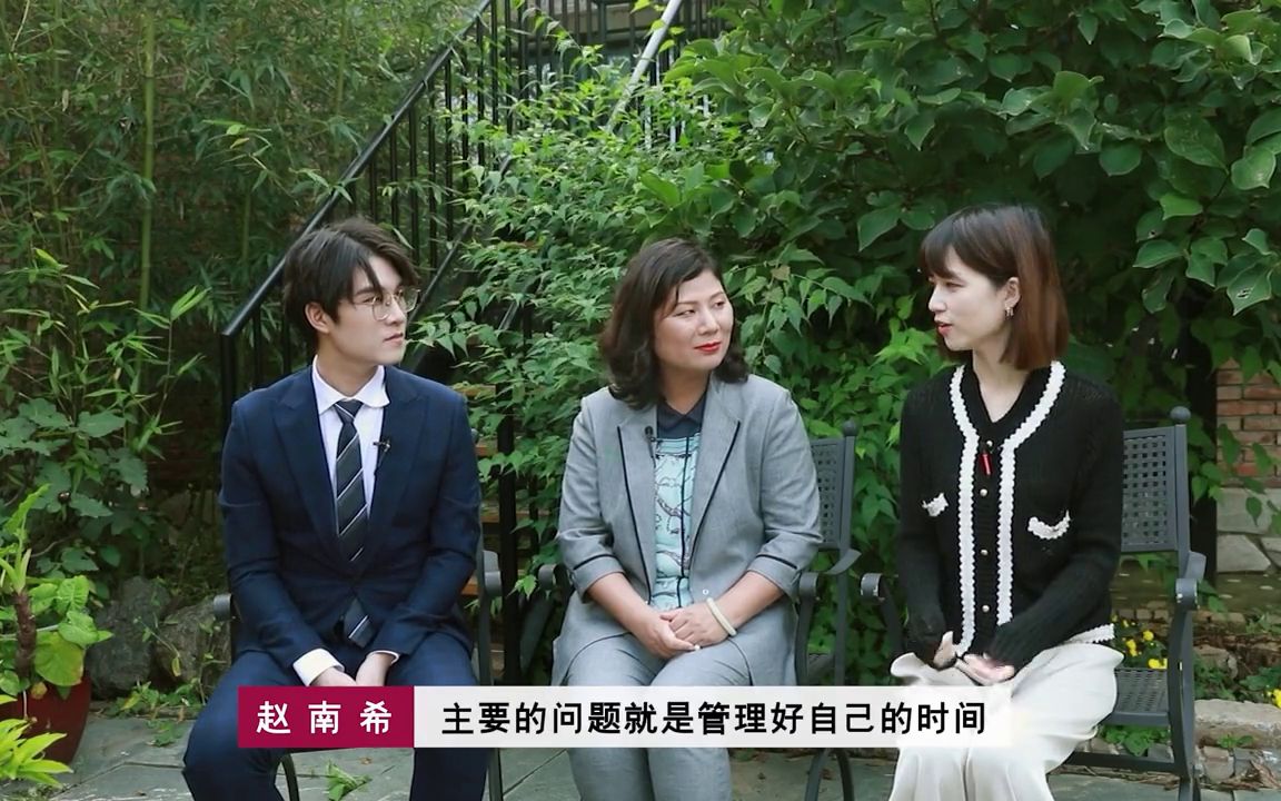 【青年律师职业发展与个人成长】EP2 晋升打怪 蔡黎篇哔哩哔哩bilibili