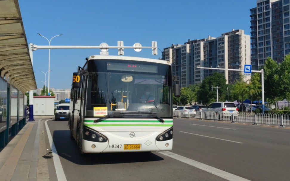 [公交随拍-05]唐山公交50路人民医院站预报