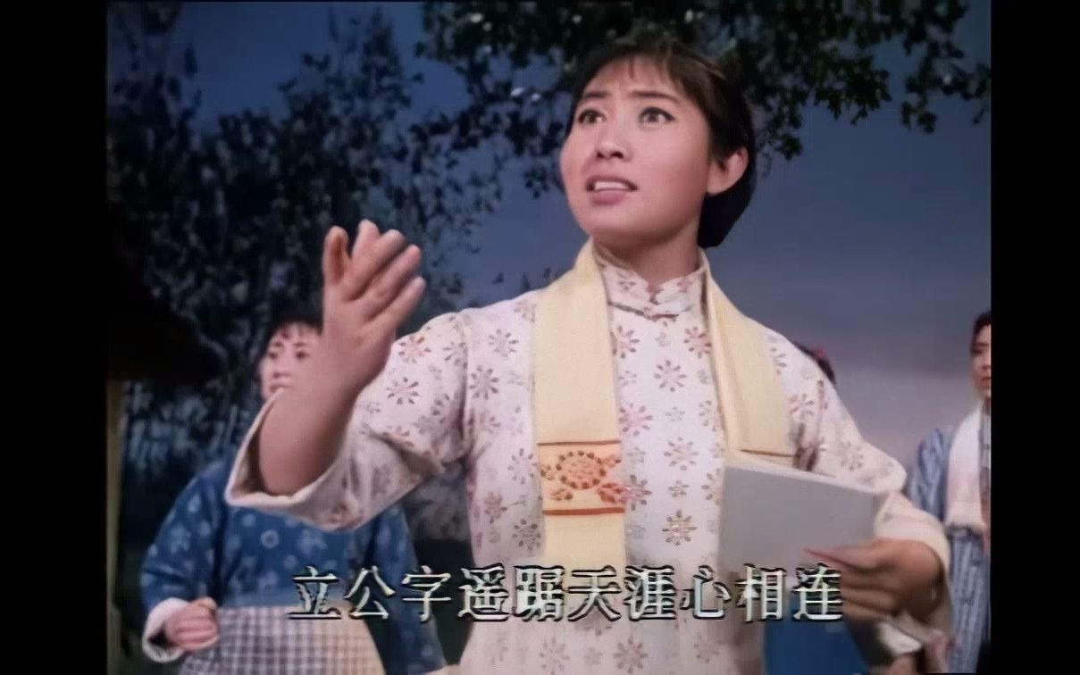 [图]1972年电影现代京剧《龙江颂》之江水英唱段：读宝书耳边如闻党召唤【李炳淑】