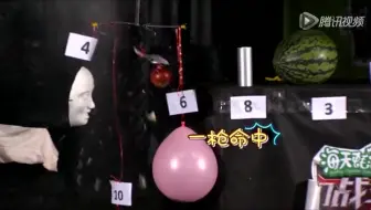 混剪！超燃！雨神竟还是神枪手！萧敬腾神准枪法不输奥运健儿
