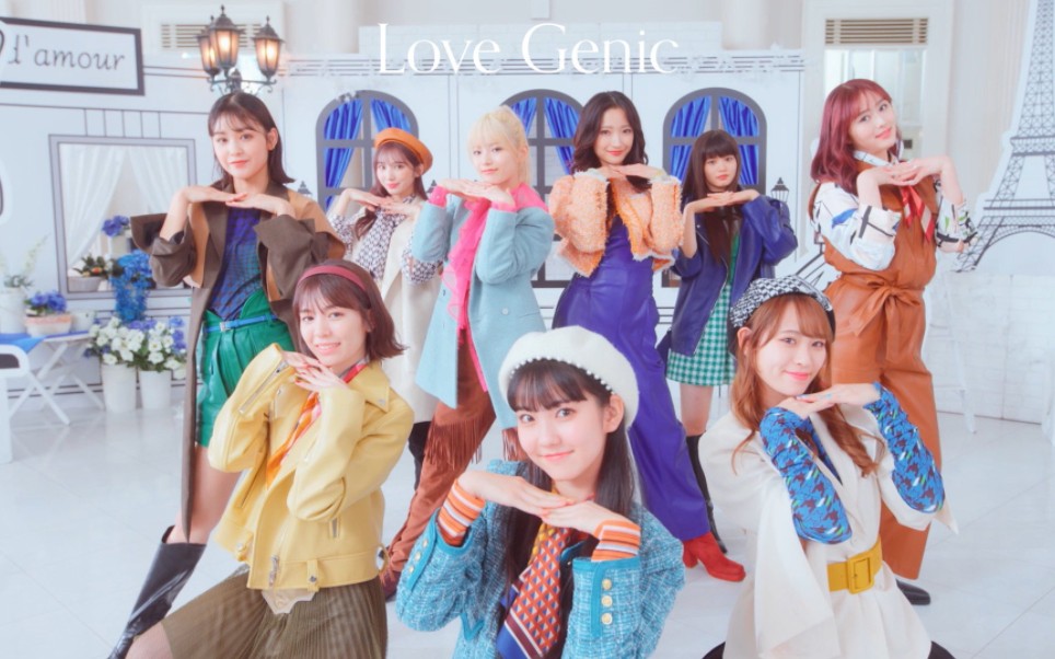 [图]?????² - Love ♡ Genic ?/?