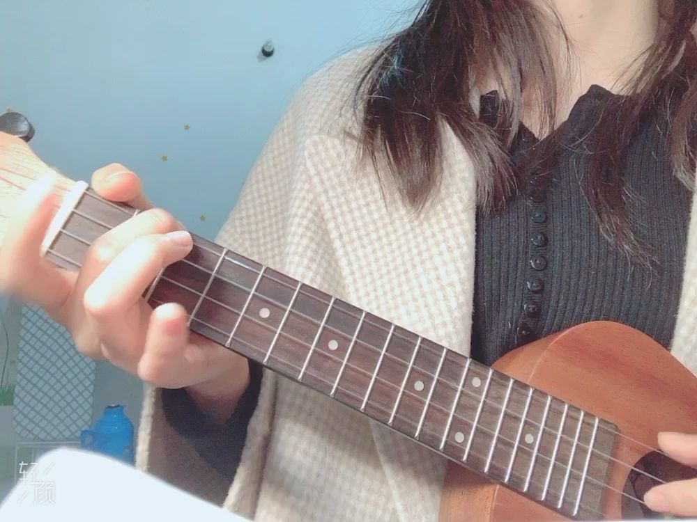 尤克里里 丁可的 if