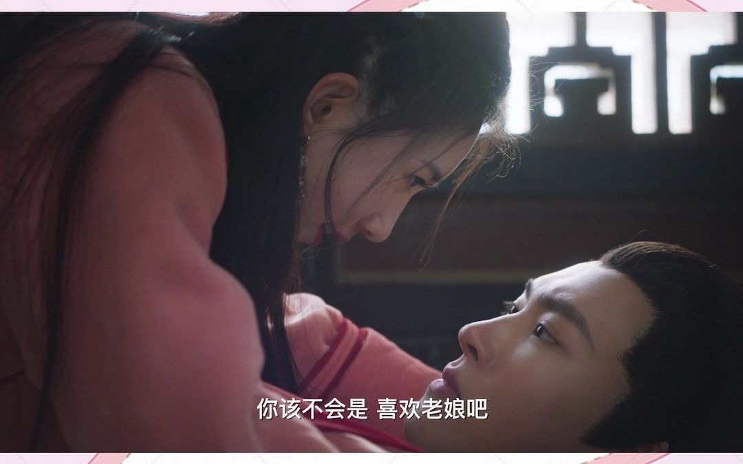 你从不从 皇甫耀!#夫人大可不必#甜甜的恋爱 #好剧推荐 #高甜吻戏