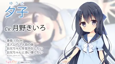 月野しずくつきのしずく / Tsukino Shizuku-哔哩哔哩_Bilibili