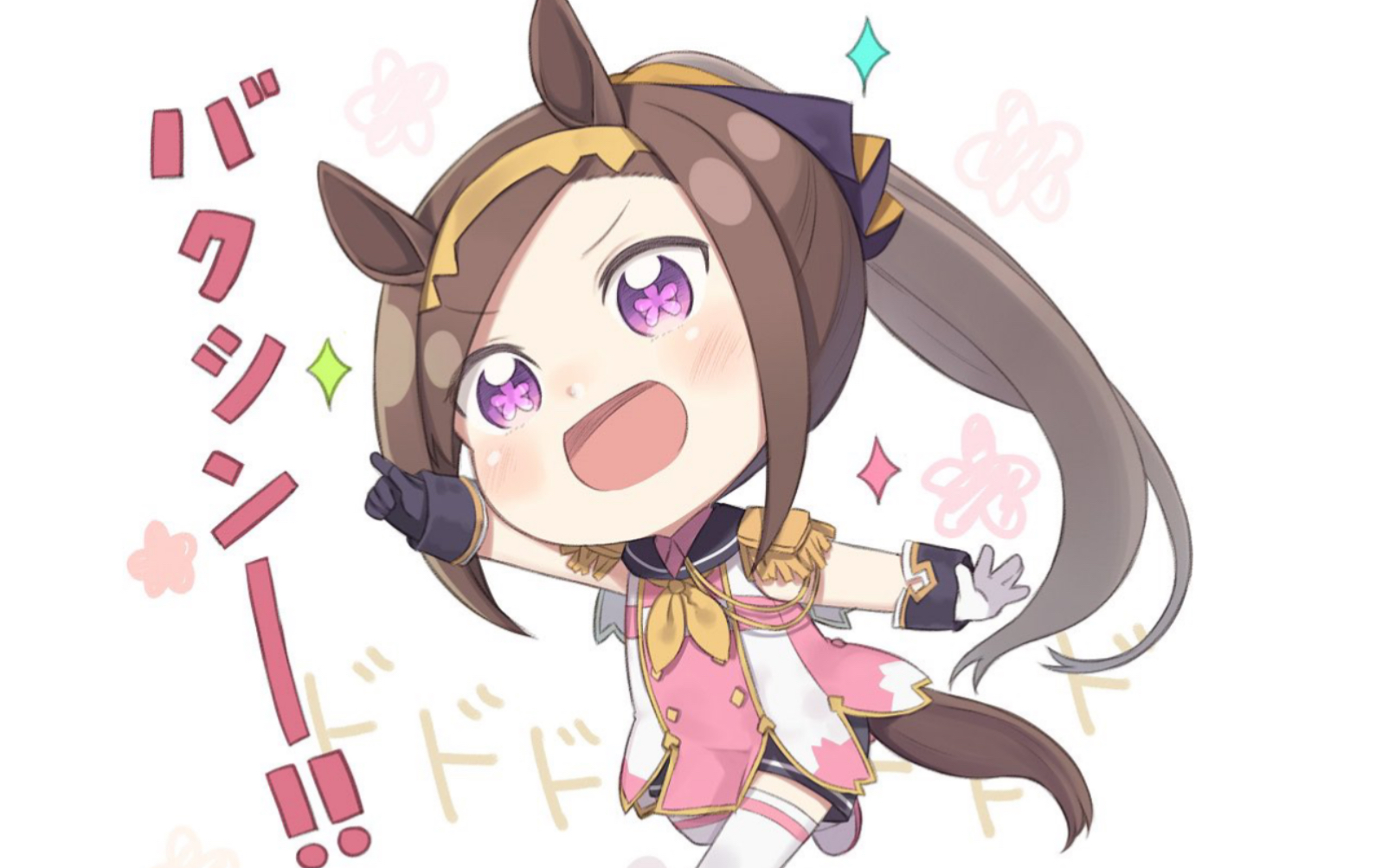 赛马娘关于我终于使樱花进王赢得有马记念那件事