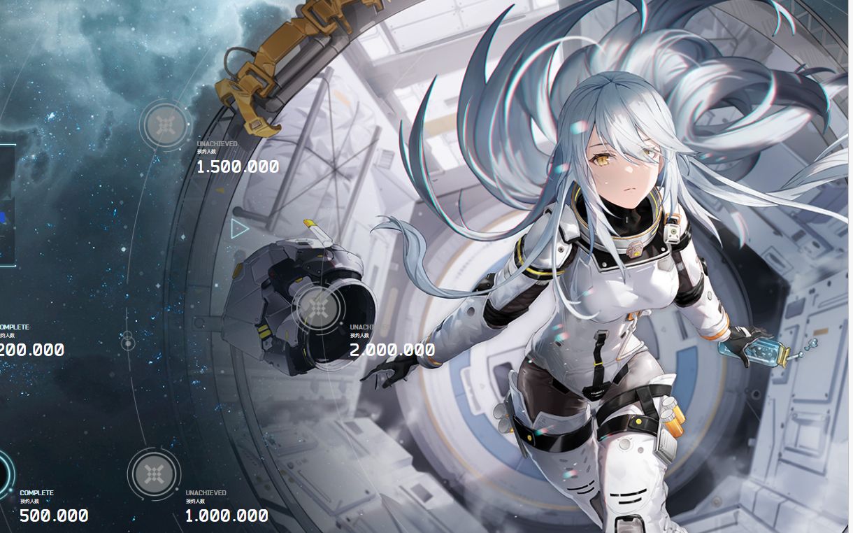 尘白禁区pc端机械革命i9 3070ti 试玩剧情01