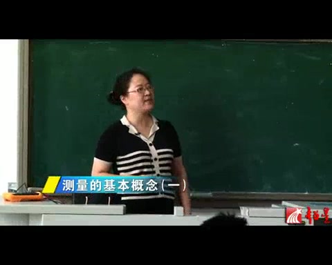 电子科技大学 电子测量原理 全24讲 主讲童玲 视频教程哔哩哔哩bilibili