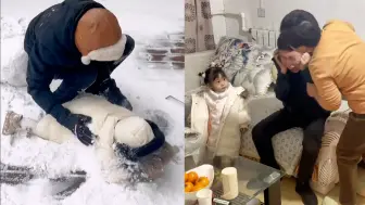 Скачать видео: 爸爸用巨大雪球砸倒女儿，妈妈拍下视频告状，爷爷奶奶反应太搞笑