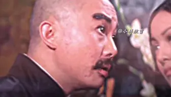 “一生有三不知”