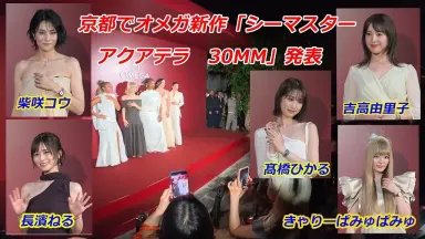 水川あさみ-哔哩哔哩_Bilibili