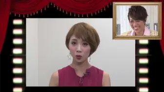 宝塚star Talk 北翔海莉 23 妃海風的个人留言 总之就是要和蜜酱各种表白了 哔哩哔哩 つロ干杯 Bilibili