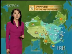 Tải video: （20100210）晚间天气预报