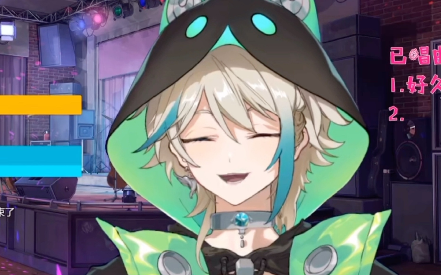 【阿萨aza】想 但不完全想(指进不去歌