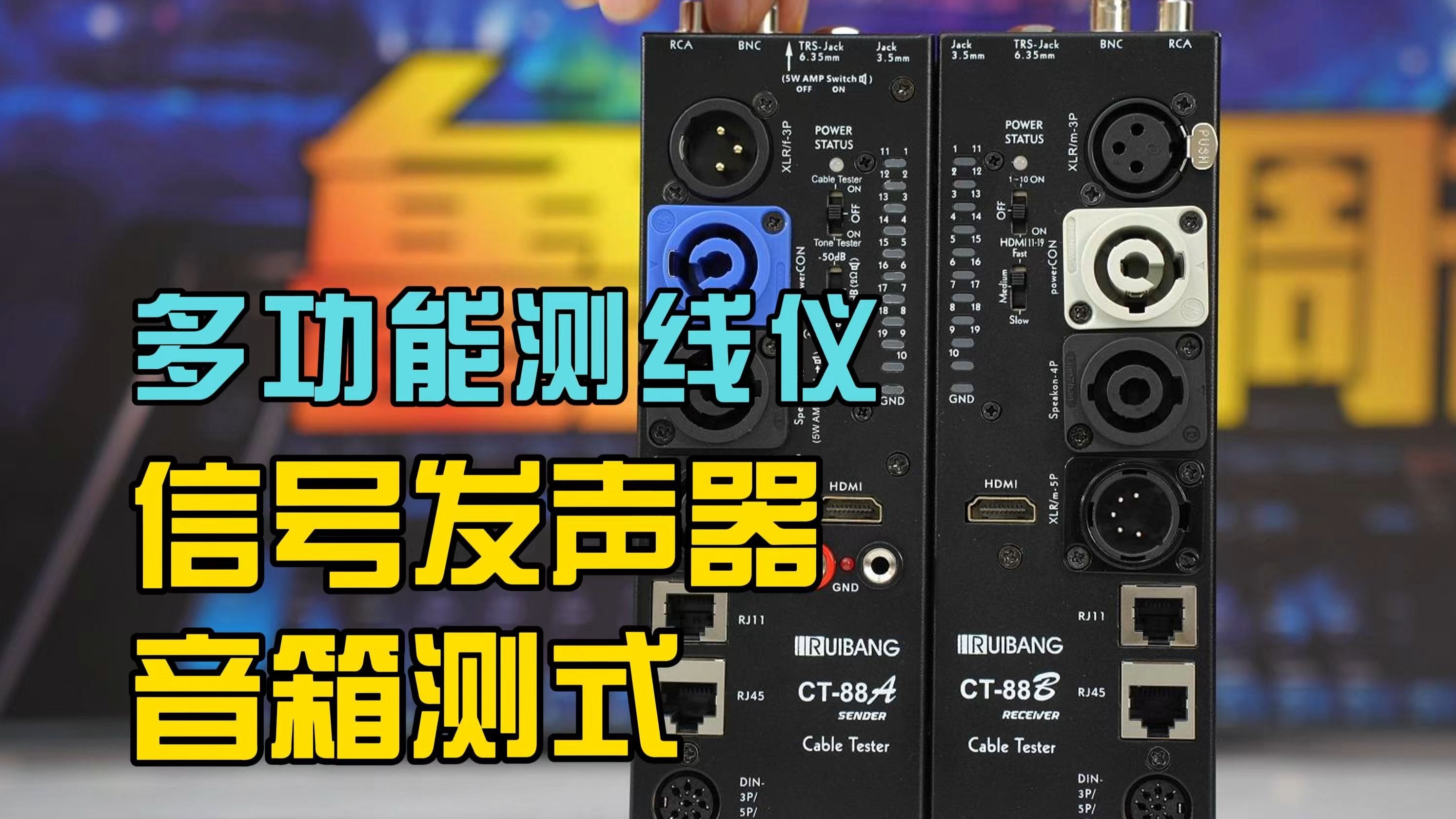 广播接收器和ContentResolver的简单介绍
