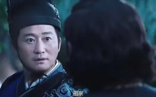 Descargar video: 比武招亲，居然没人敢赢，看到最后笑不活了