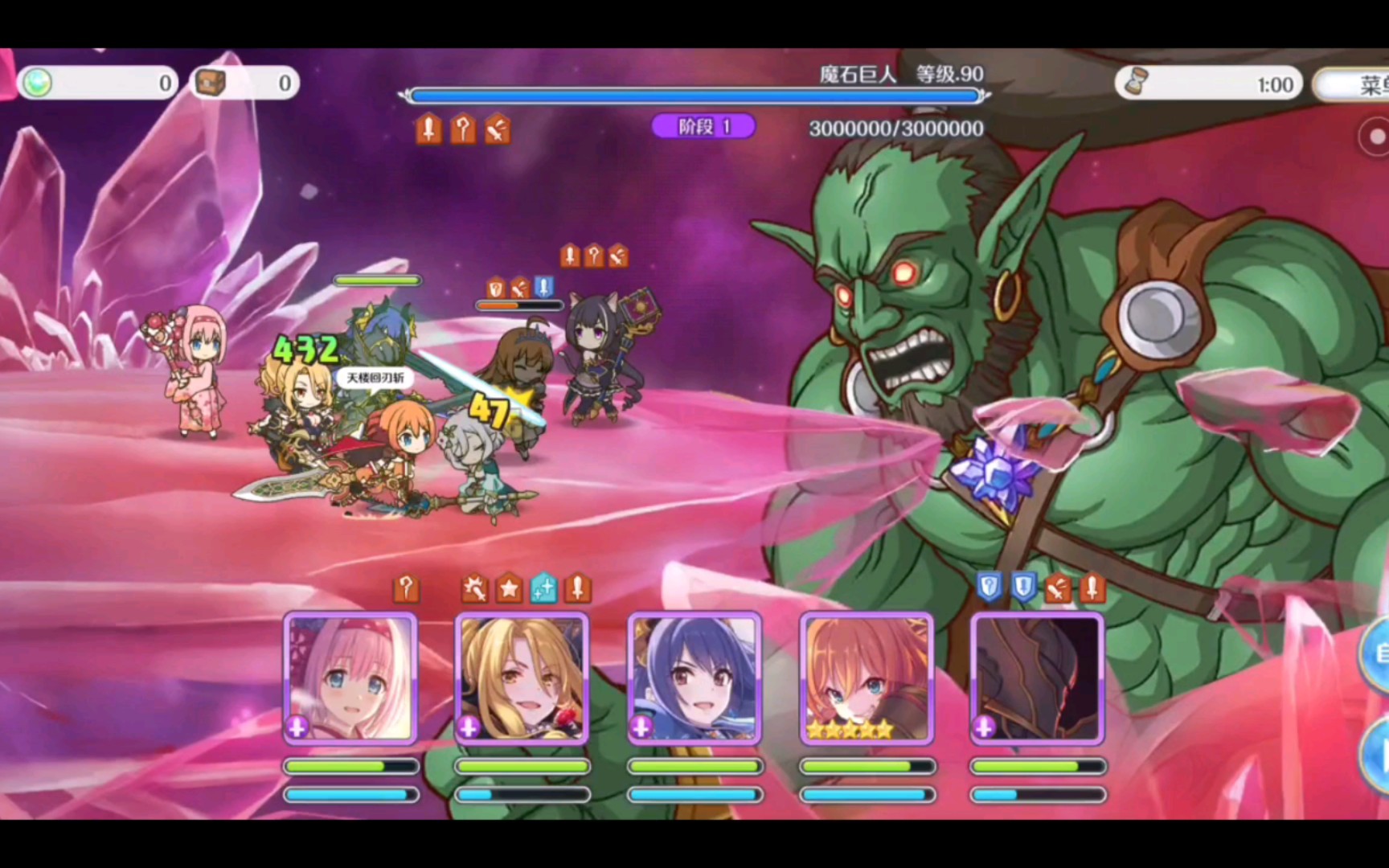 sp boss两刀自动刀打法_哔哩哔哩bilibili_游戏攻略