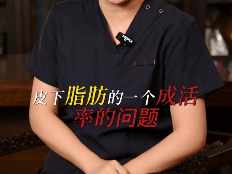 填充面部脂肪维持自体循环多久_自体脂肪面部填充维持_面部填充自己的脂肪