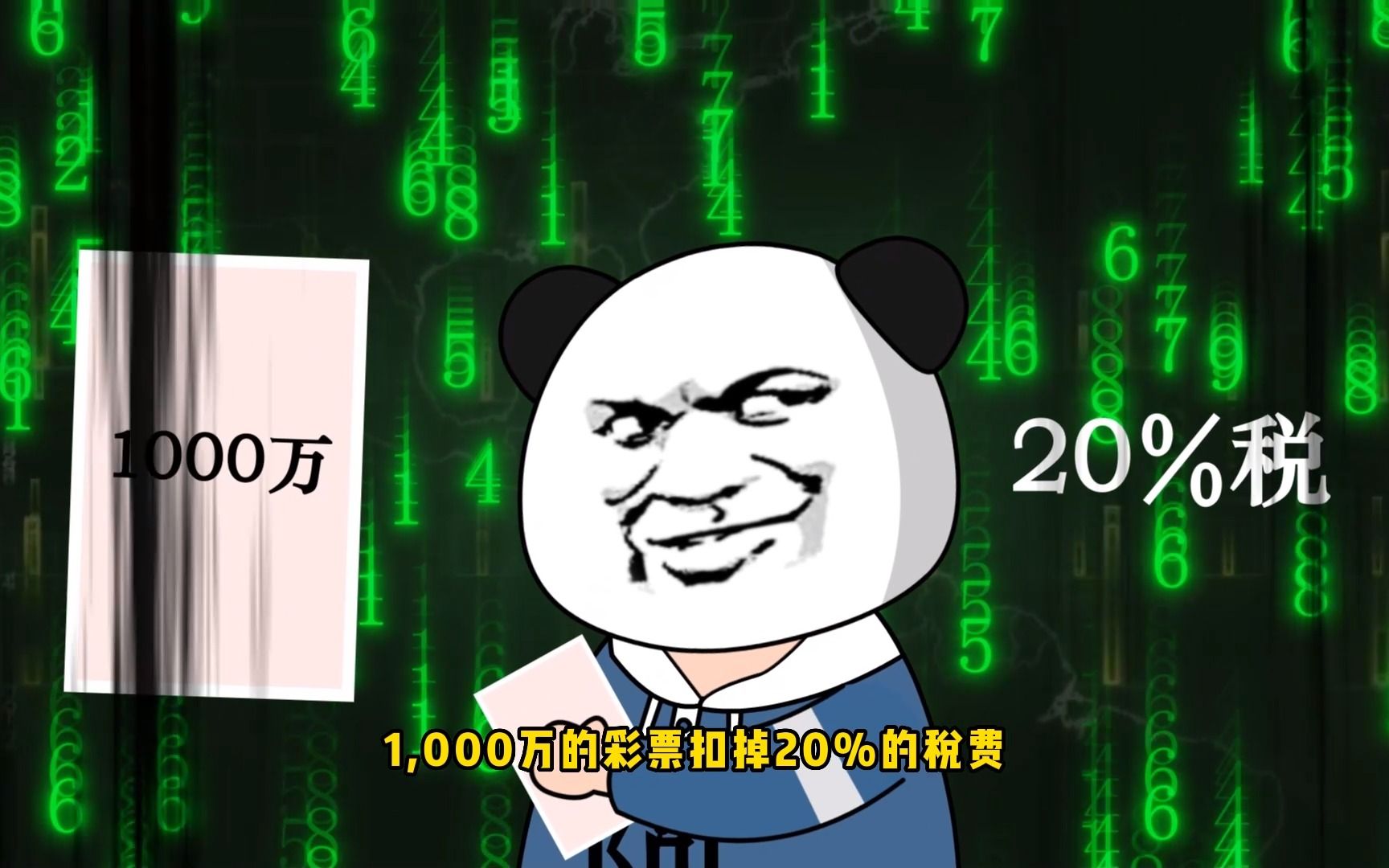 七年前你贷款100万当彩礼,却在结婚当天被带了绿帽子?!哔哩哔哩bilibili