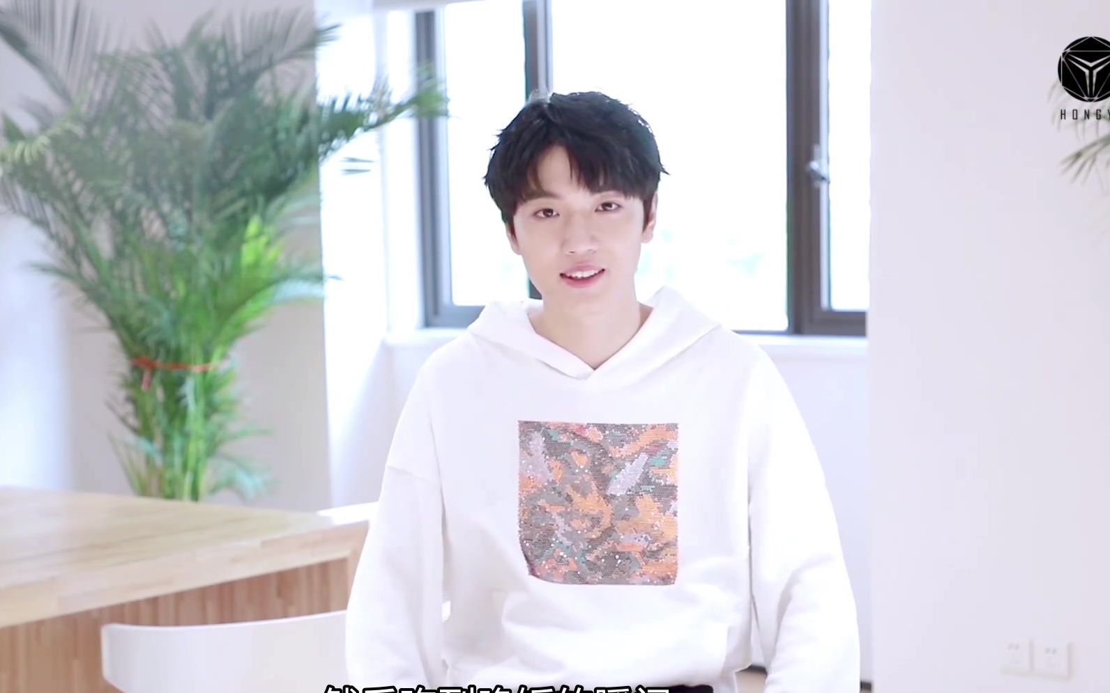 魏子越&余景天 红熠文化视频合集