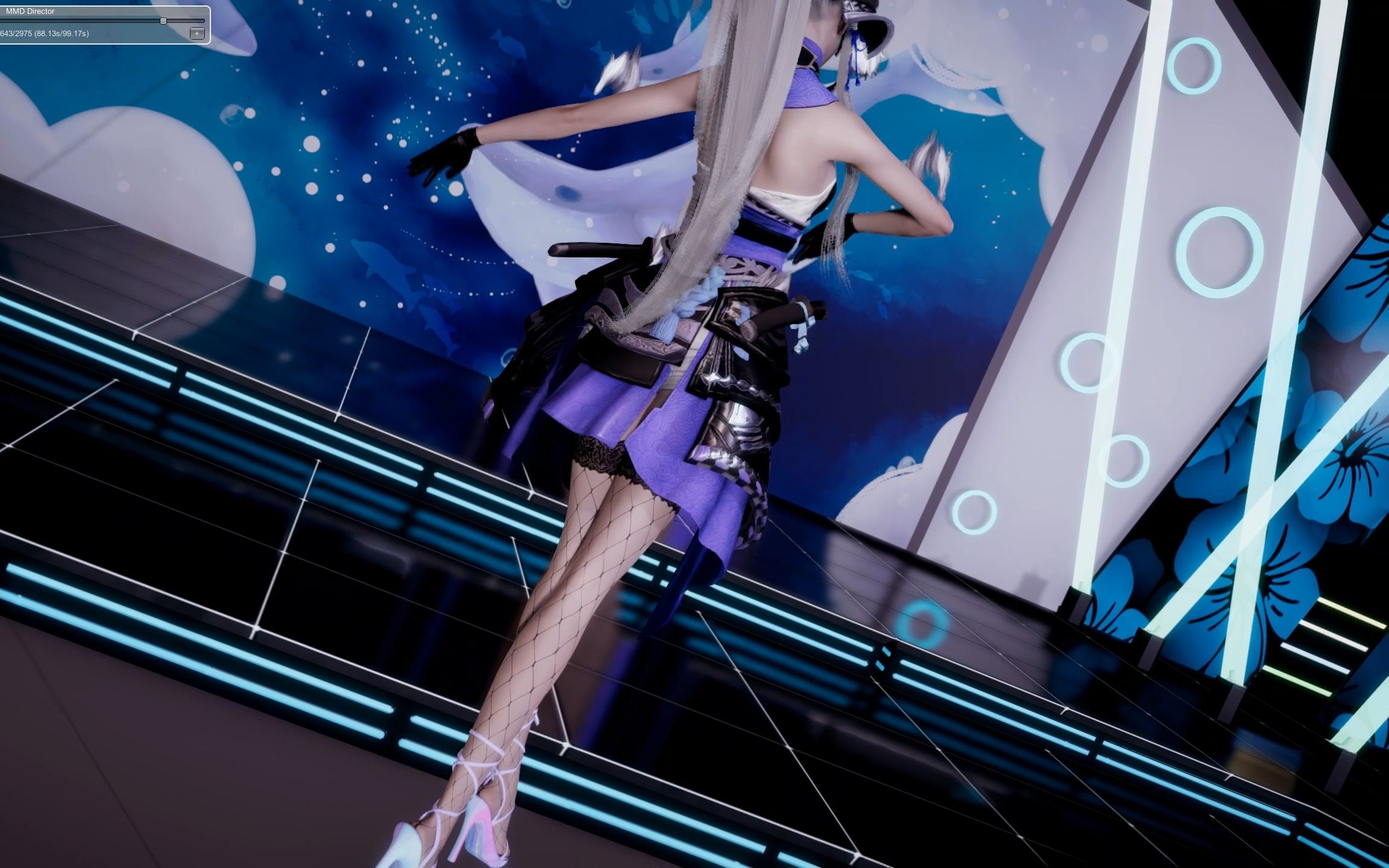 《恋人心》神罚之光 妖刀姬