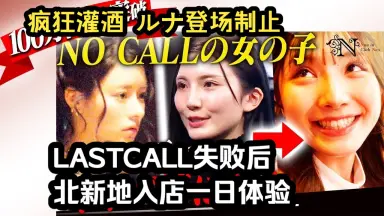 バナナ塾-哔哩哔哩_Bilibili